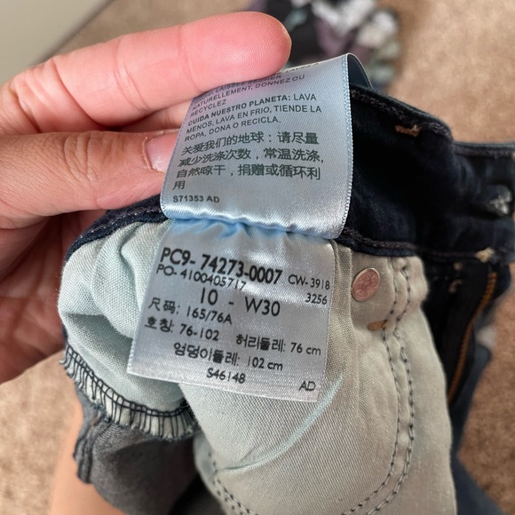 LOW RISE SHORTS ✨ - Picture 2 of 2